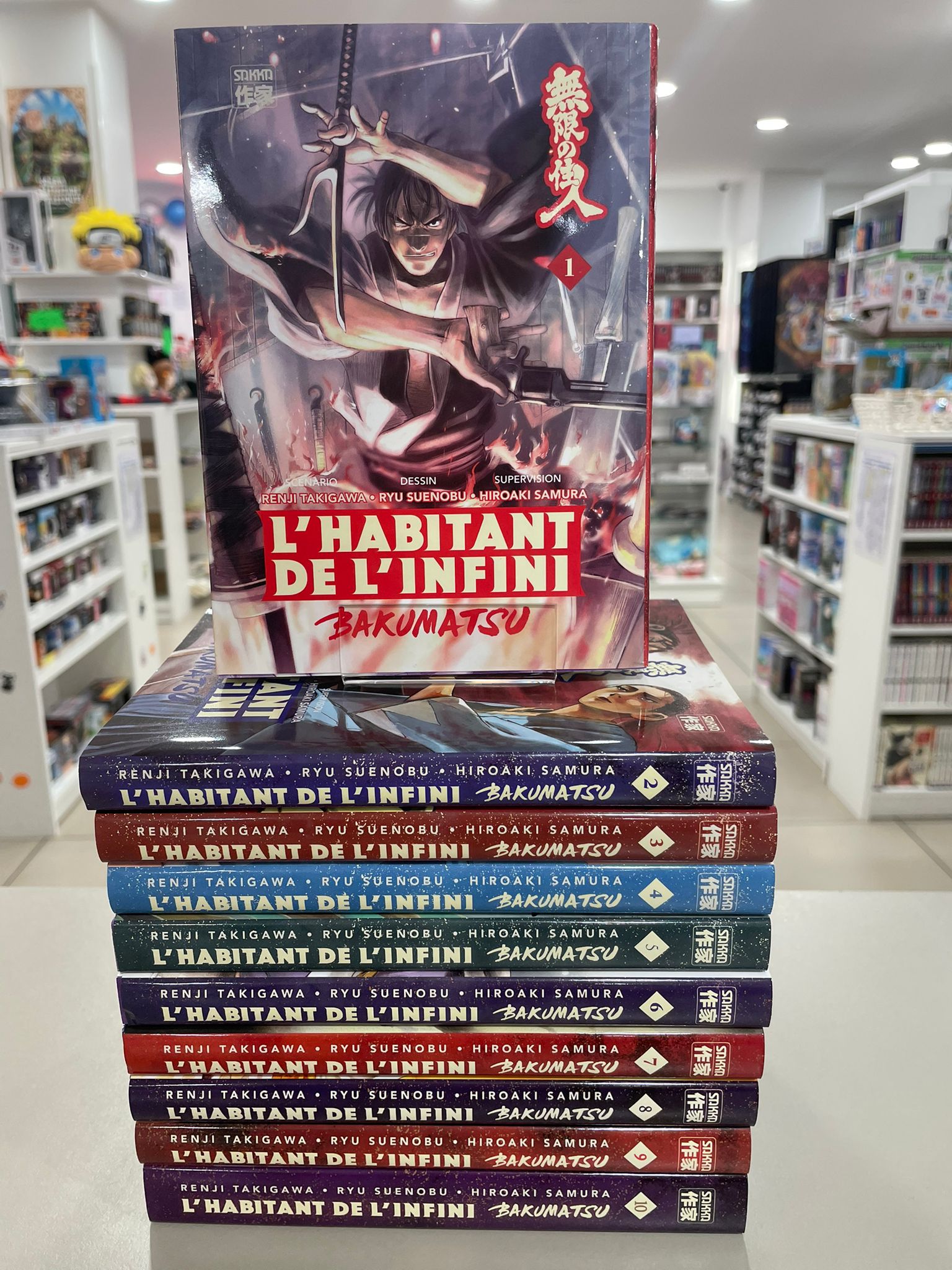 L'Habitant de l'infini - Bakumatsu Intégrale en cours&nbsp;&nbsp;